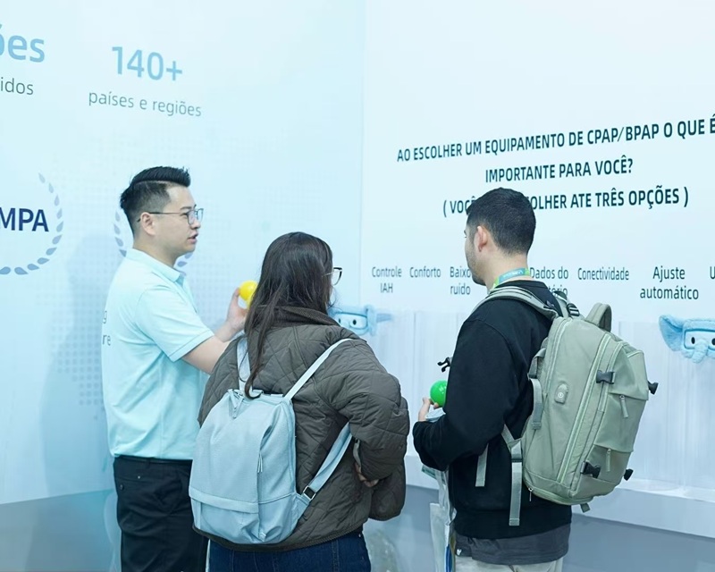1780541481493 巴西会